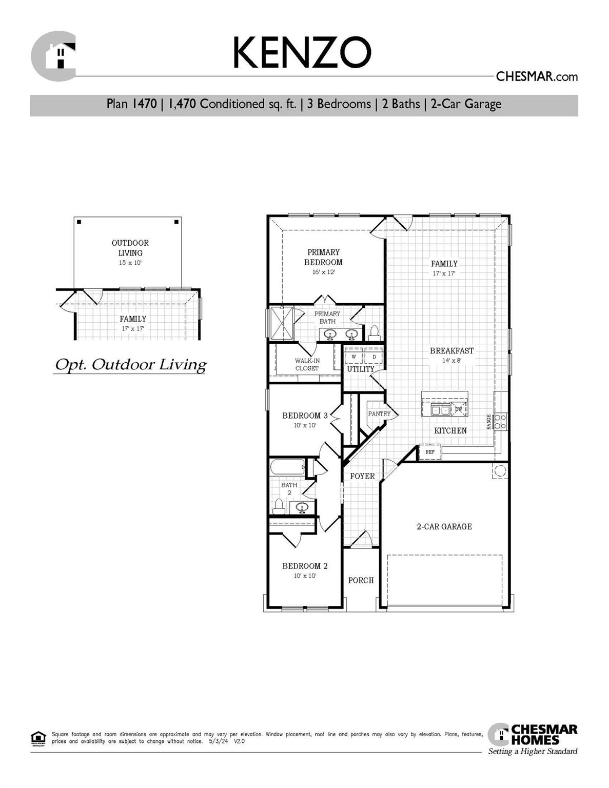 25609 Flora Bella Ln Property Photo 5