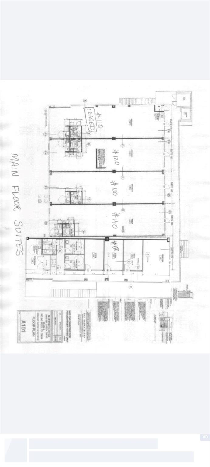 2050 Double Creek Drive None #120 Property Photo 5
