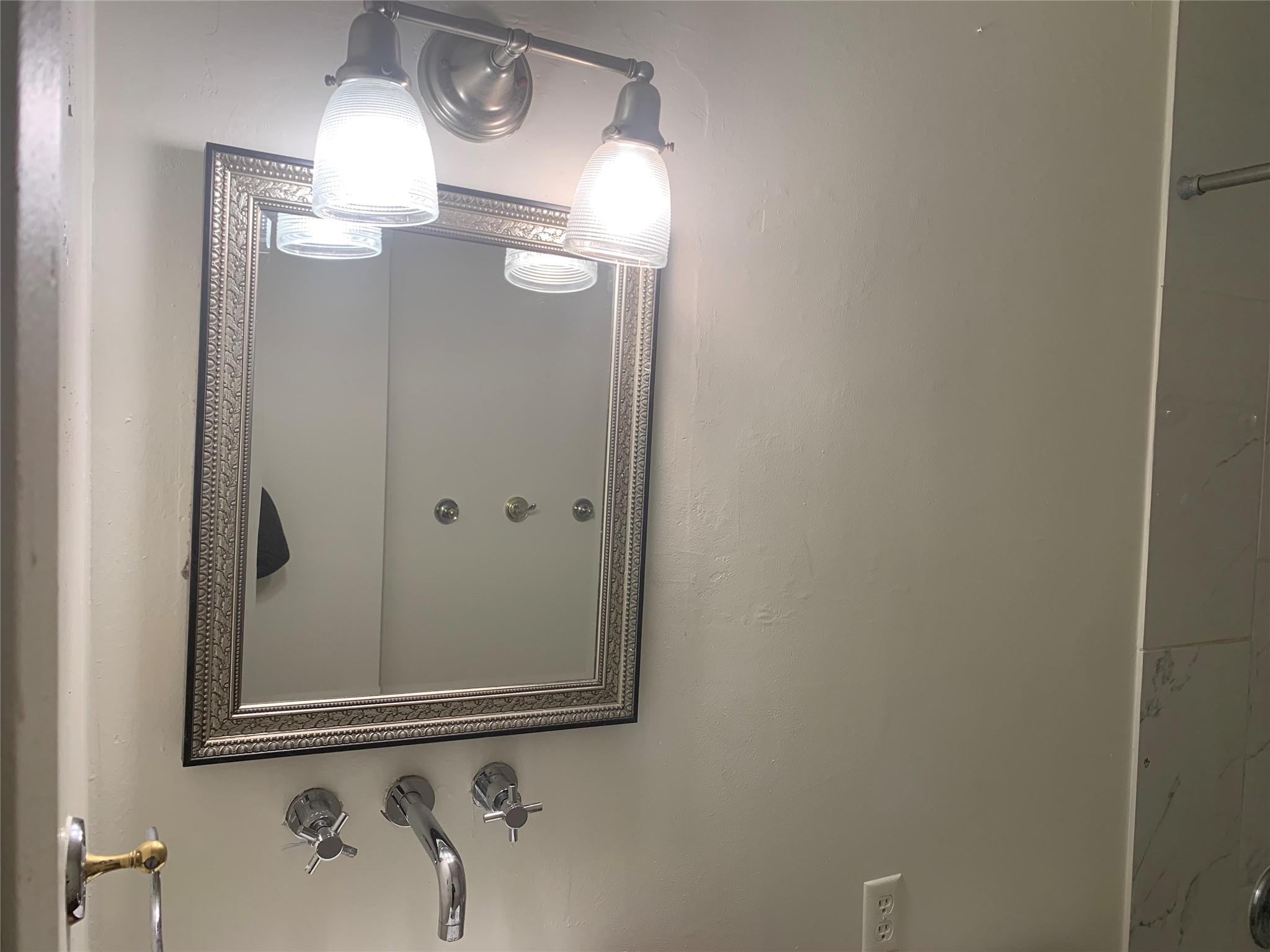 1918 Hearthstone Dr #202 Property Photo 14