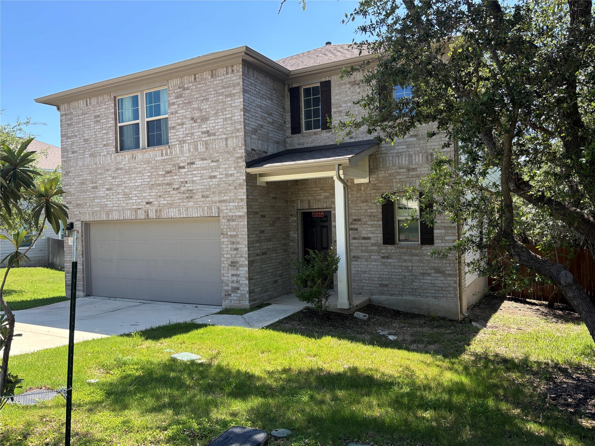 2301 Limestone Lake Dr #43 Property Photo 2