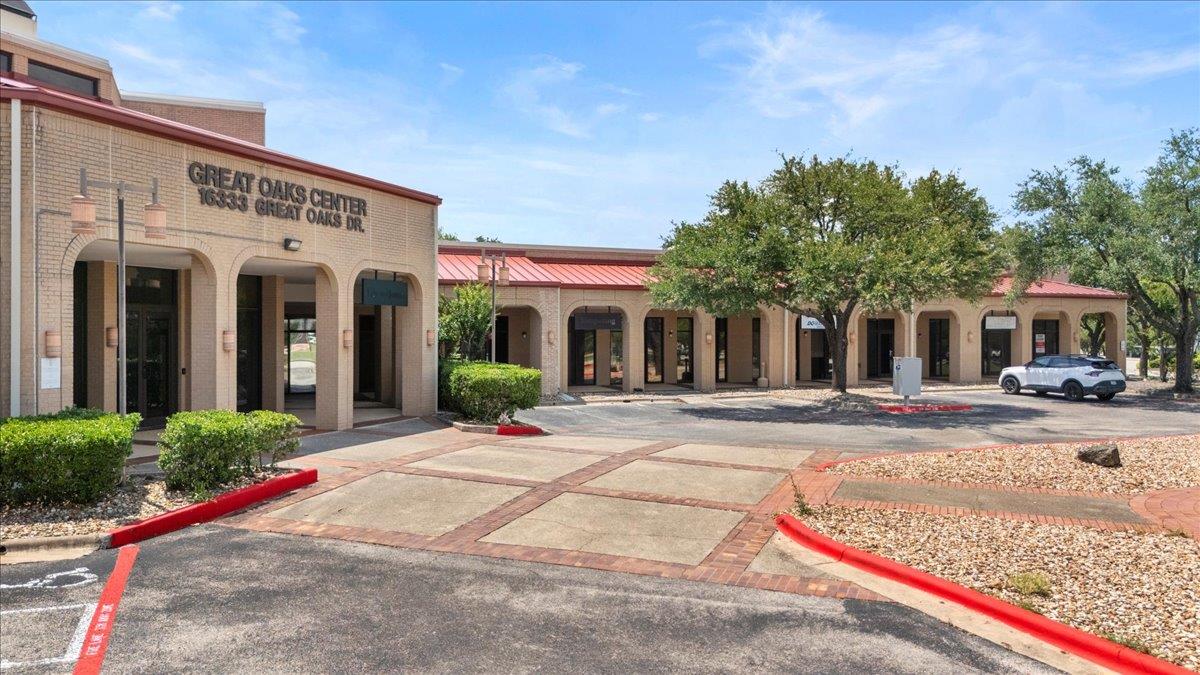 16333 S Great Oaks Dr #122 Property Photo 16