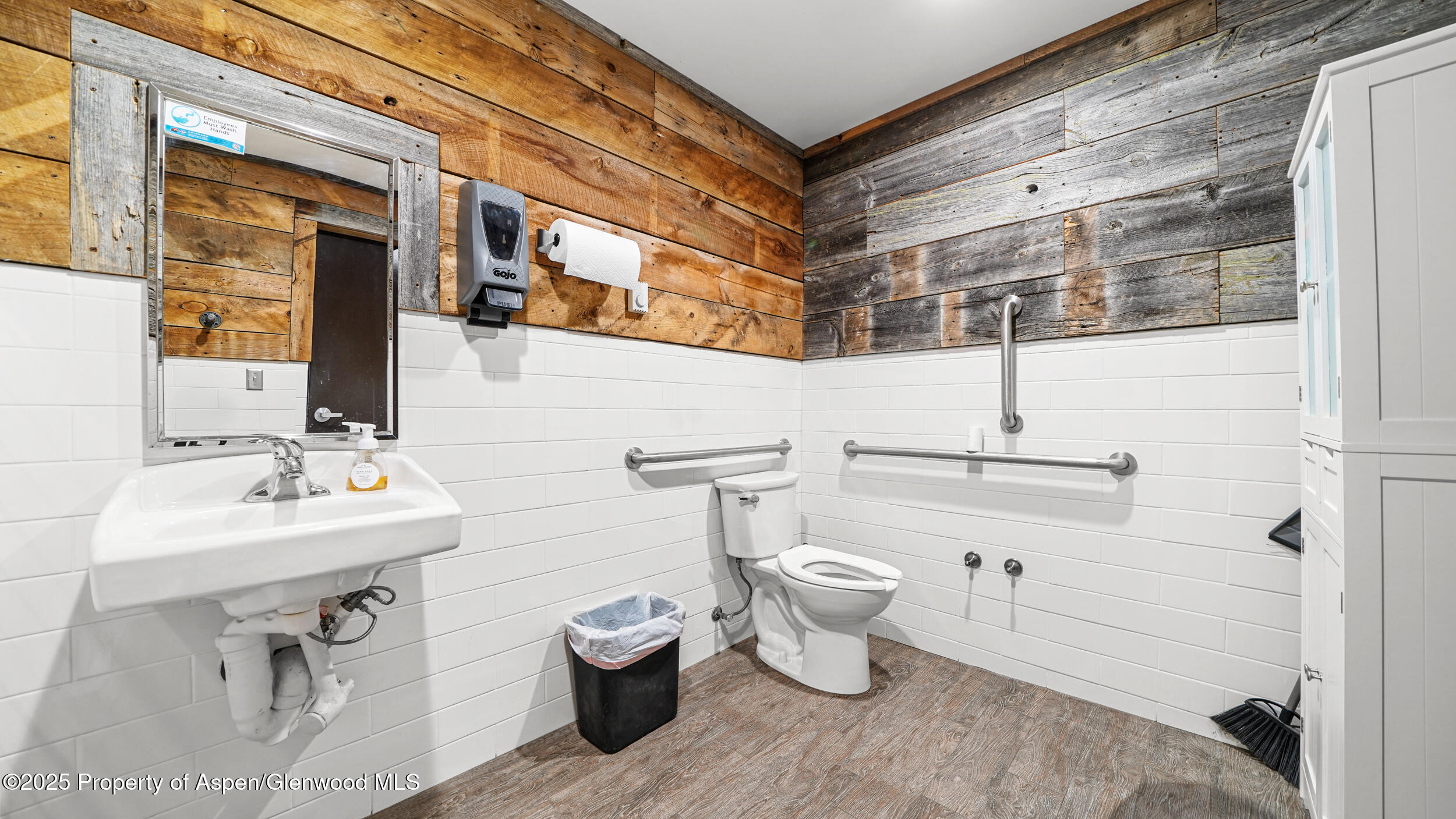 258 S Railroad Avenue Property Photo 12