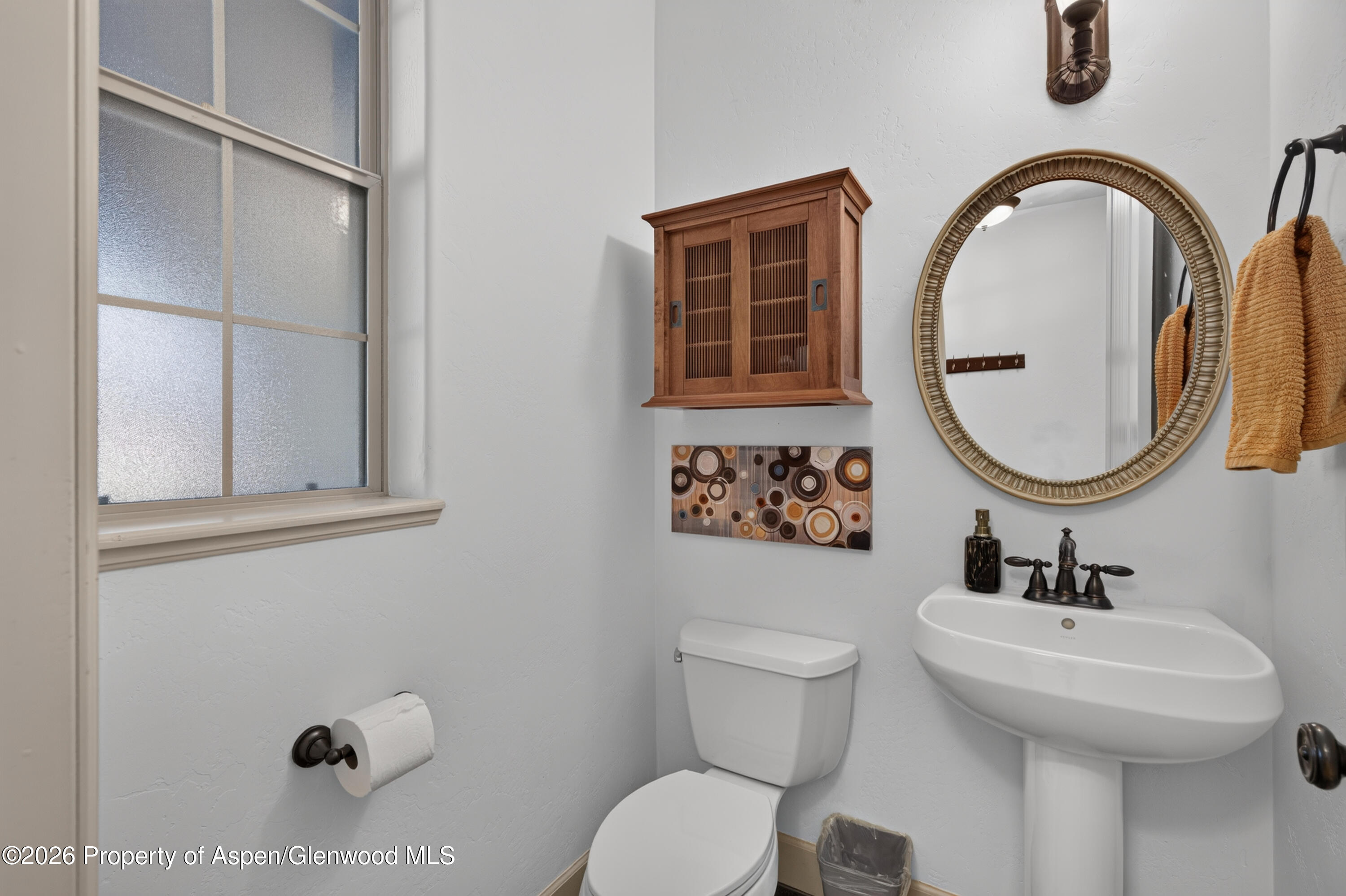 235 Spirit Way Property Photo 16