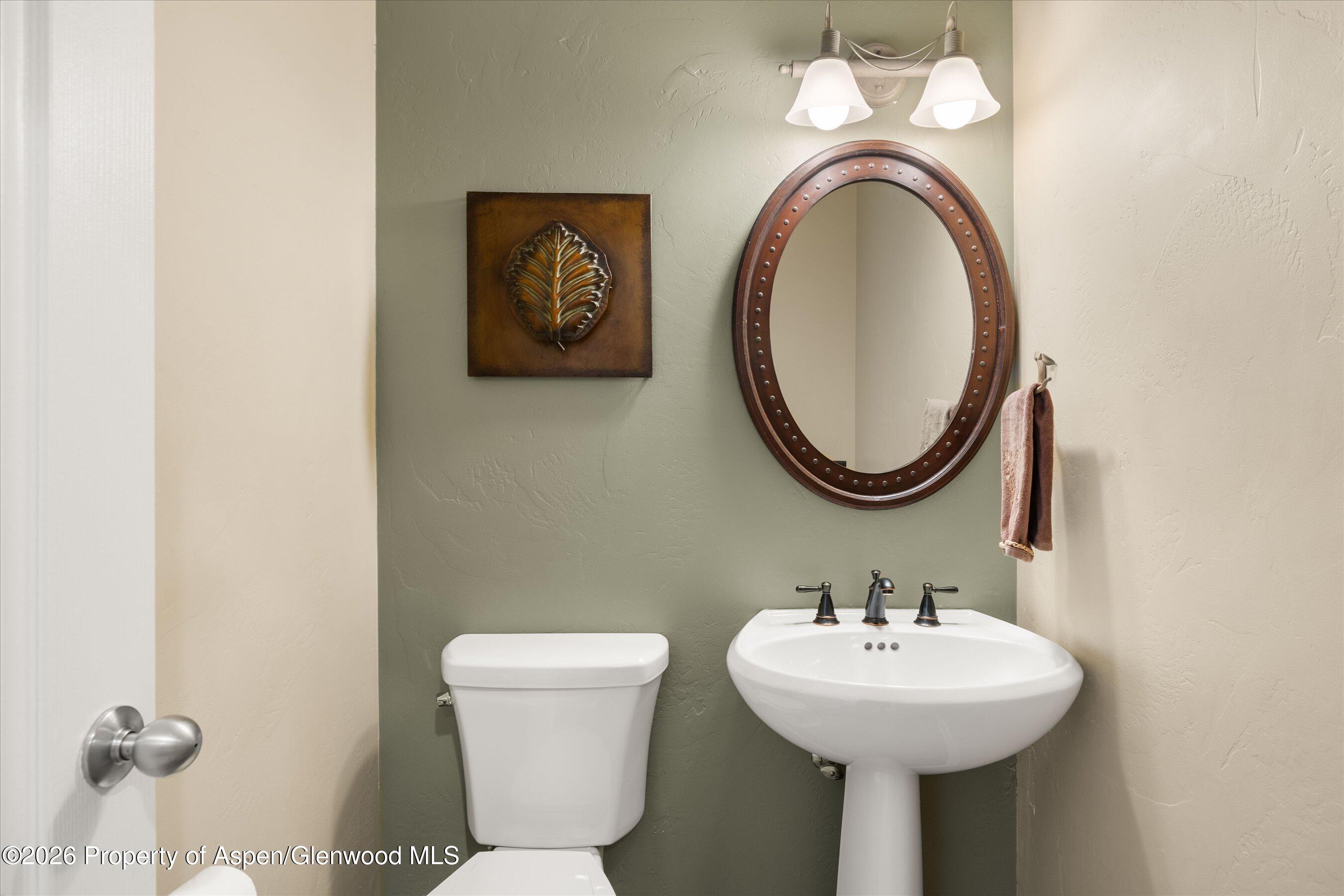 1026 Park West Drive Property Photo 18