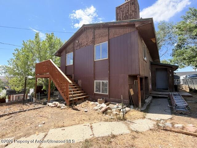 575 7th Avenue W #2 Property Photo 1