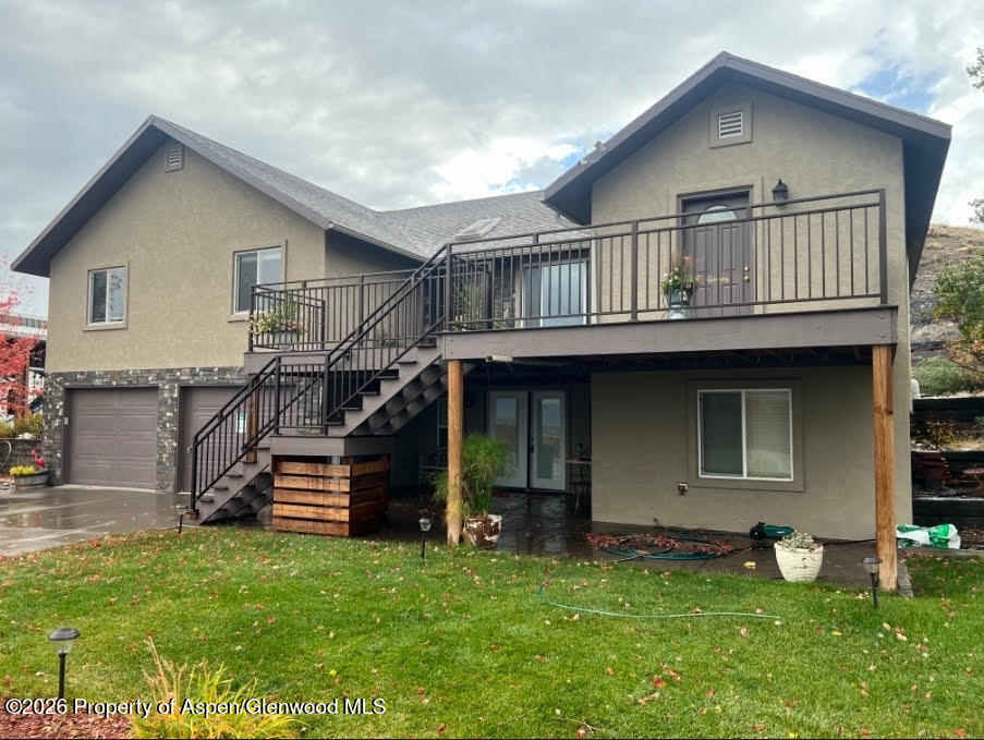 2209 Avon Drive Property Photo 1