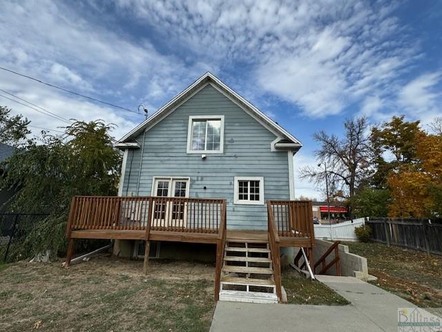 116 Broadwater Avenue Property Photo 12
