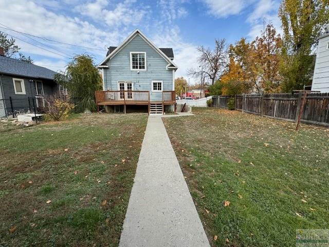116 Broadwater Avenue Property Photo 13