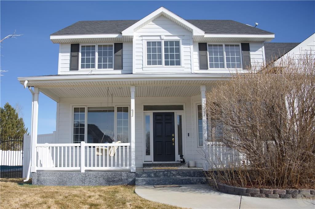 5067 Maple Ridge Circle Property Photo 24