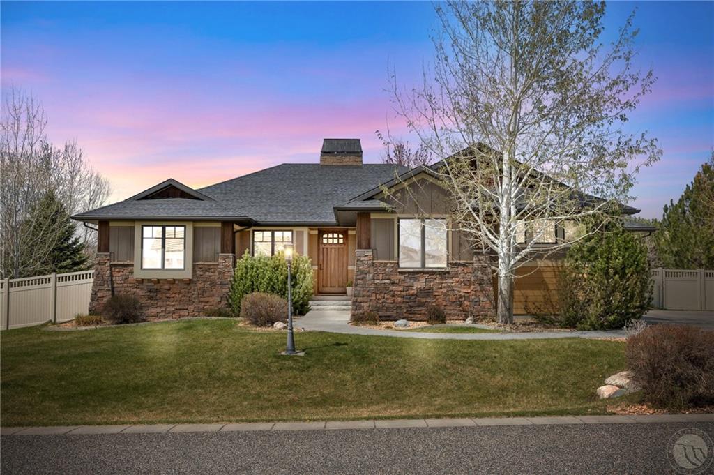 4052 Summerwood Drive Property Photo 1