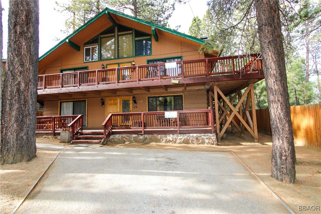 590 Summit Boulevard Property Photo 1