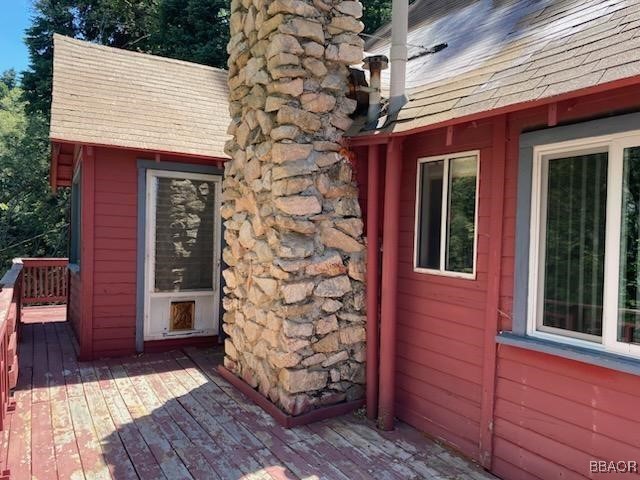544 Community Drive Property Photo 1