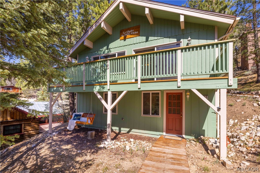 1109 Brookside Lane Property Photo 4