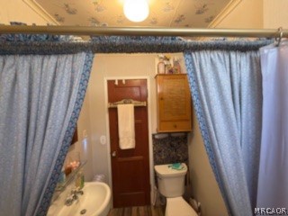 658 Yukon Road Property Photo 8