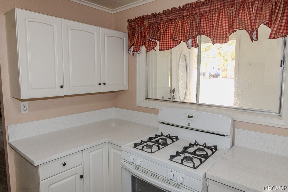 870 Ash Lane Property Photo 9