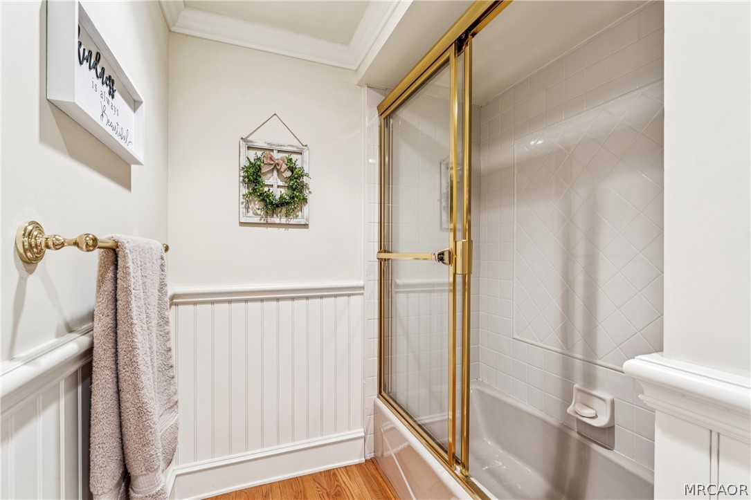 653 Brentwood Drive Property Photo 30
