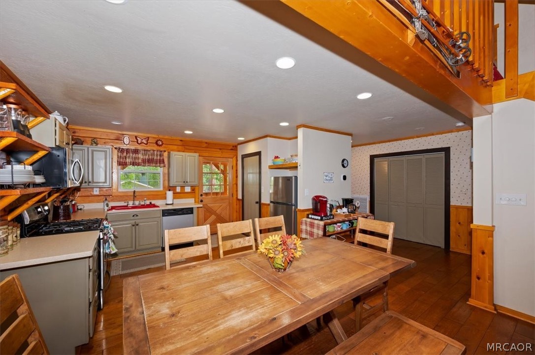 505 Barrett Way Property Photo 12