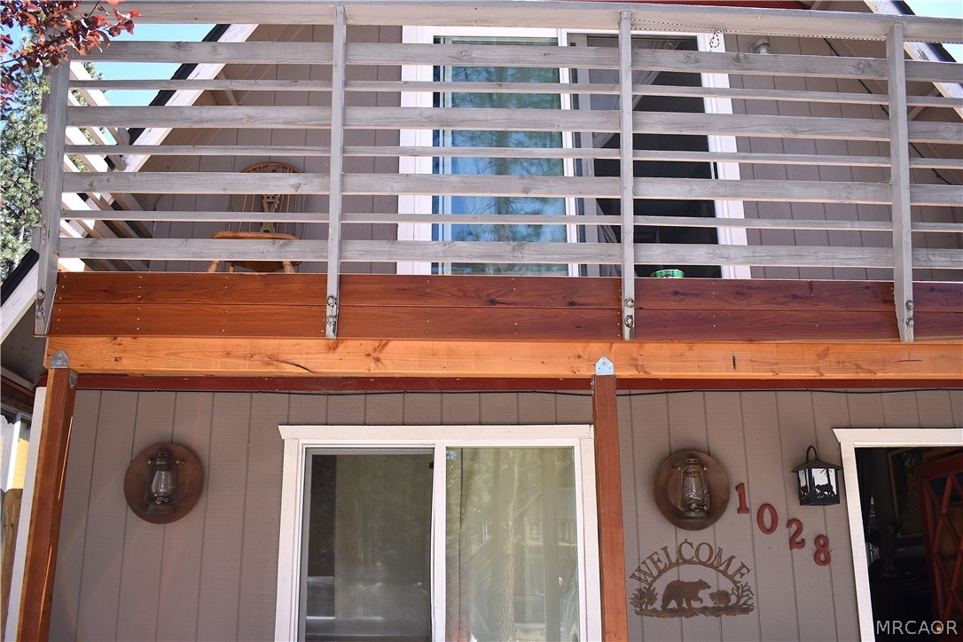1028 West Rainbow Boulevard Property Photo 2