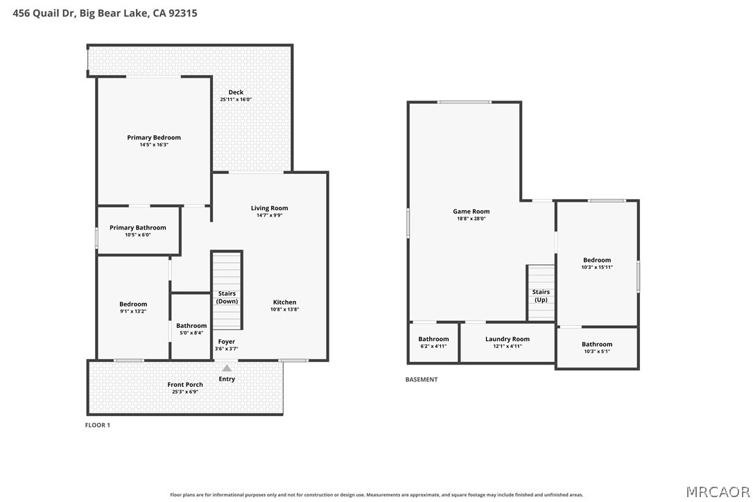 456 Quail Drive Property Photo 45
