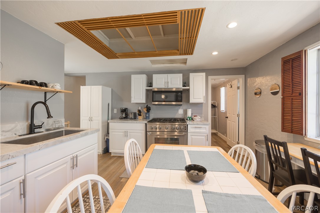 108 Cedar Lane Property Photo 15