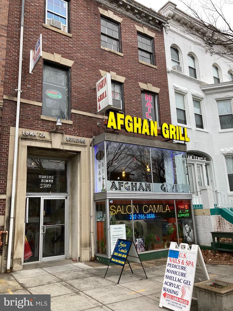 2309 Calvert St Nw #first Floor Property Photo