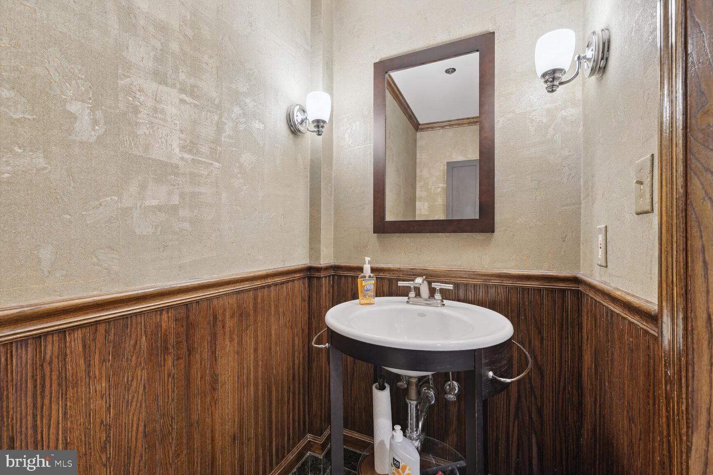 2164-2164 Wisconsin Ave Nw #2164 Property Photo 14