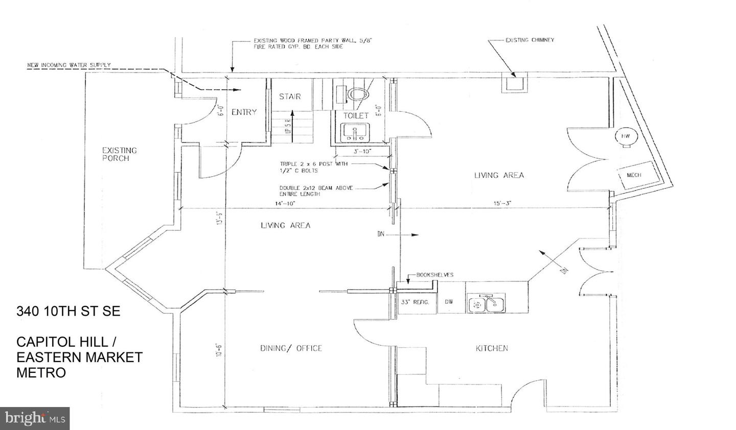 340 10th Street Se Property Photo 37