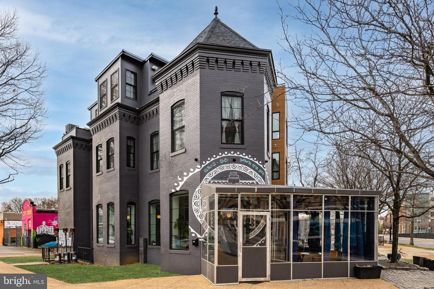 1451 MARYLAND AVE NE Property Photo 1