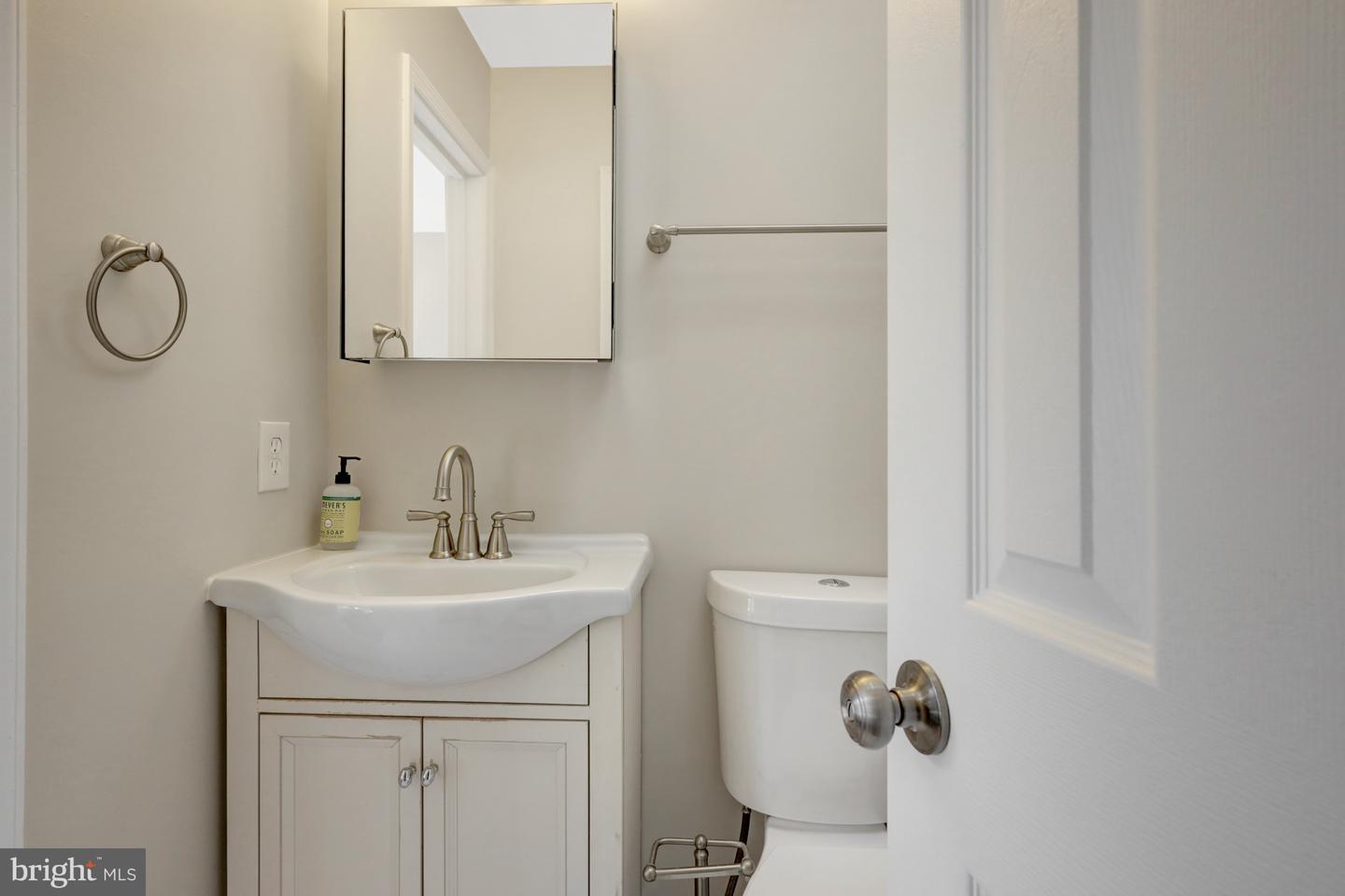 1486 Bangor St Se Property Photo 17