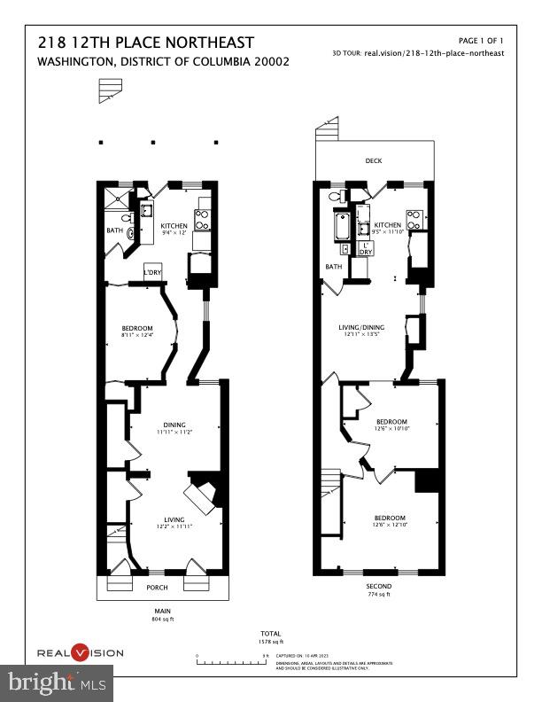 218 12th Pl Ne Property Photo 9