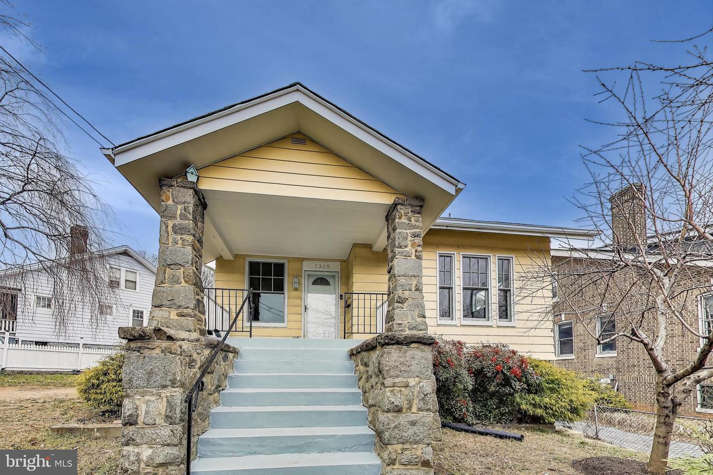 1319 Decatur St Nw Property Photo