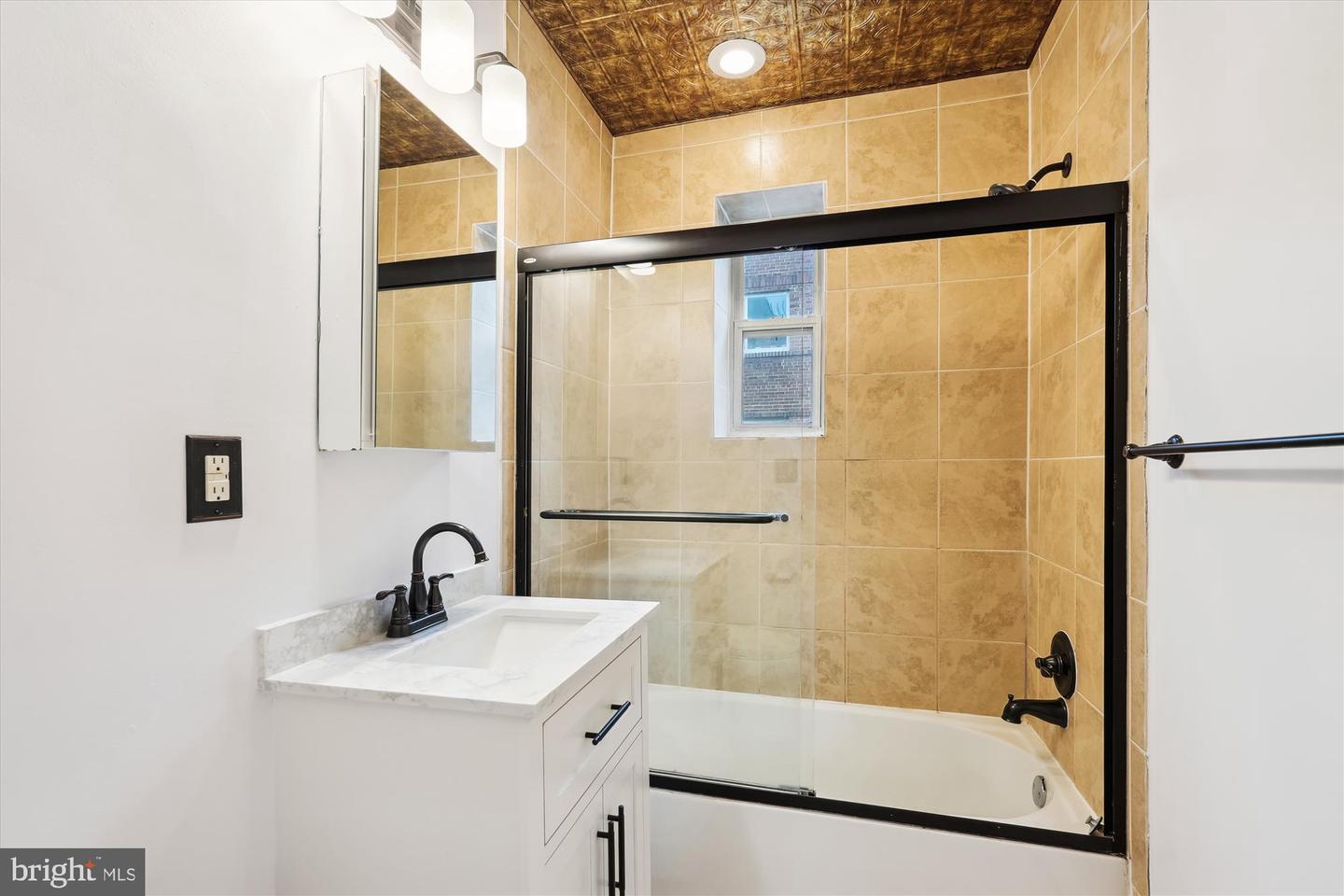 5401-5407 9th St Nw #202 Property Photo 13