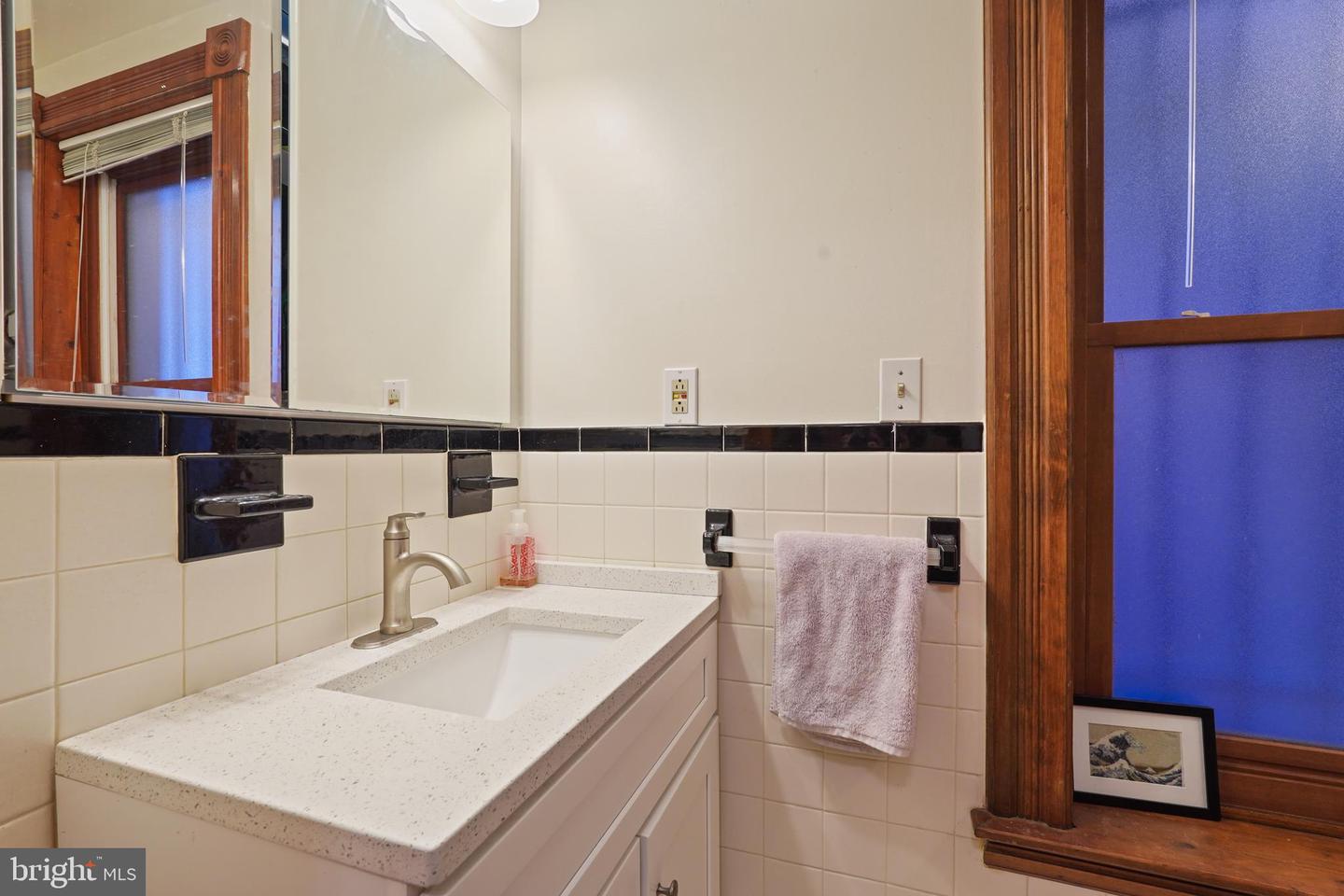 642 East Capitol St Ne Property Photo 13