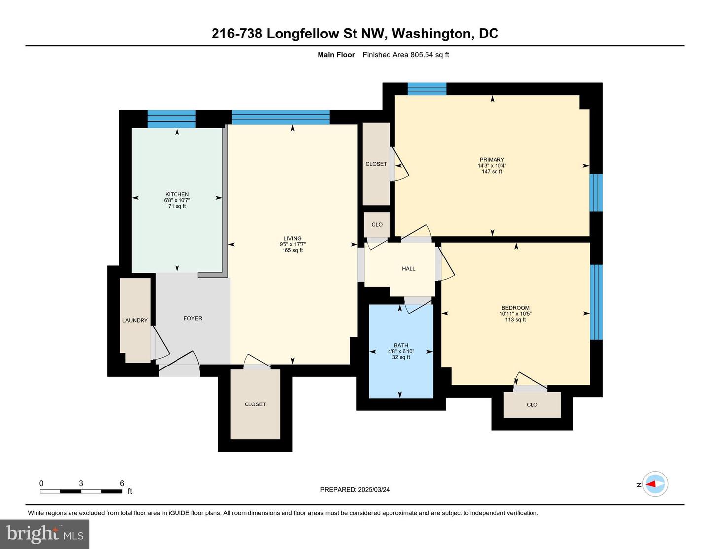 738 Longfellow St Nw #216 Property Photo 4
