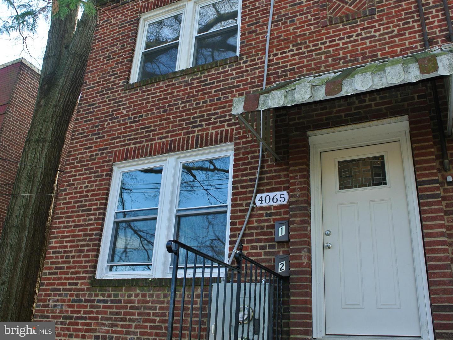 4065 Grant St Ne #2 Property Photo 2