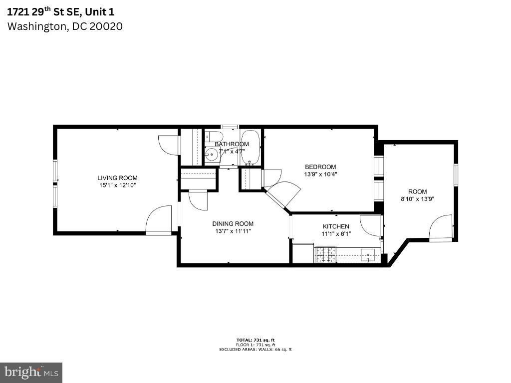 1721 29th St Se #1 Property Photo 3