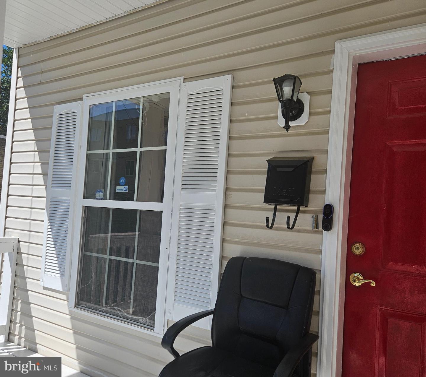 1728 Galen St Se Property Photo 6