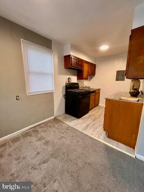 4757 South Capitol Terr S Property Photo 5