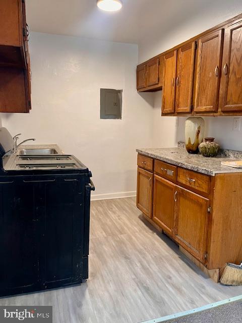 4757 South Capitol Terr S Property Photo 6