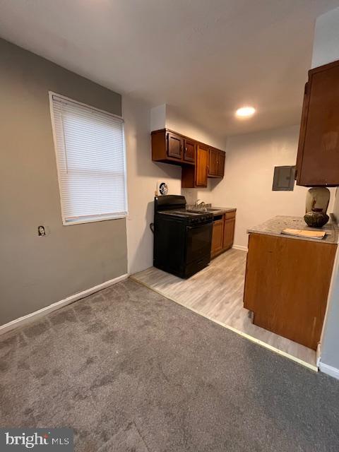 4757 South Capitol Terr S Property Photo 14