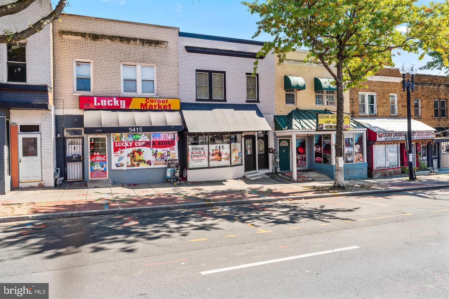 5413 Georgia Ave Nw Property Photo 1