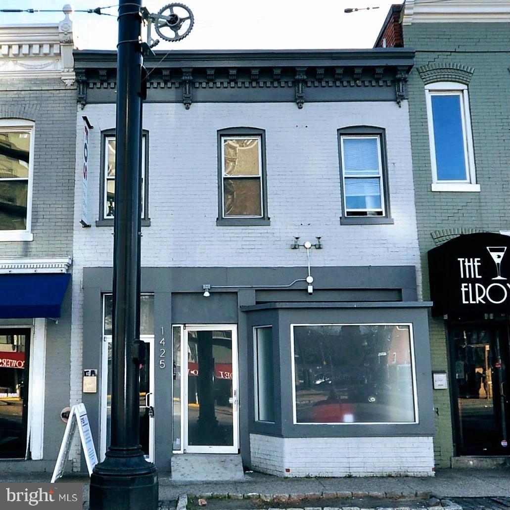 1425 H St Ne Property Photo 2