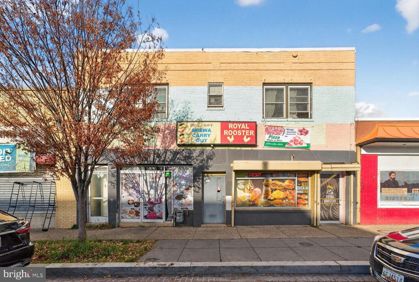 1822 BENNING RD NE Property Photo 1