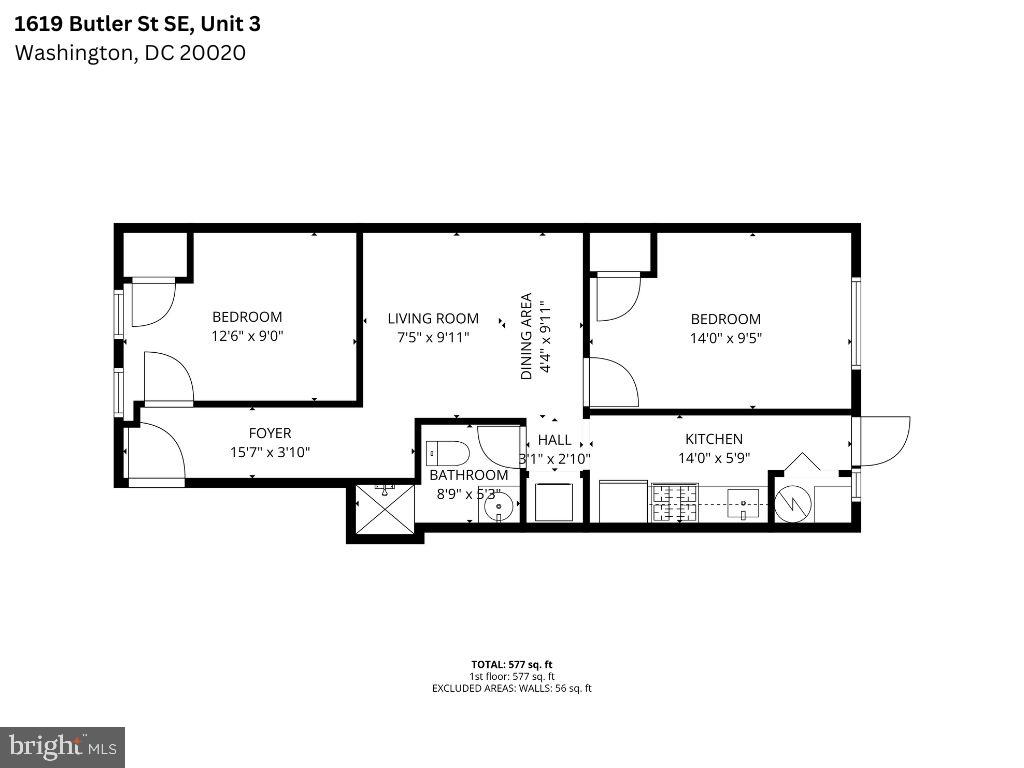 1619 Butler St Se #3 Property Photo 2