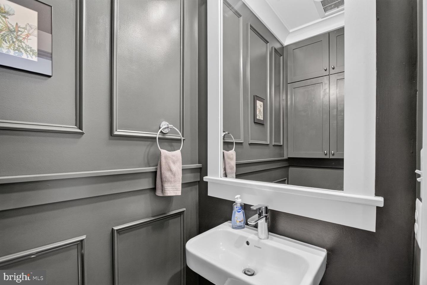 1232 I St Ne #1 Property Photo 25