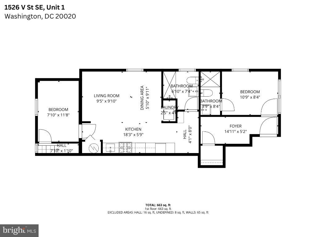 1526 V St Se #2 Property Photo 2