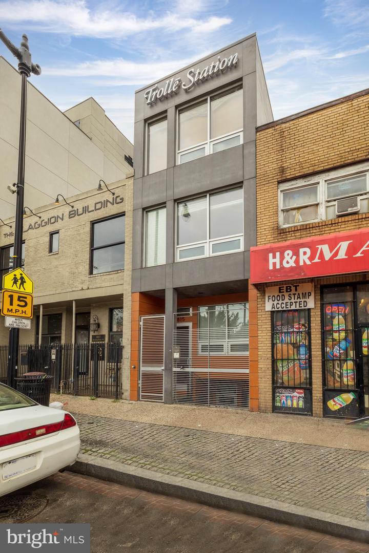 1815 Benning Rd Ne #2 Property Photo 1