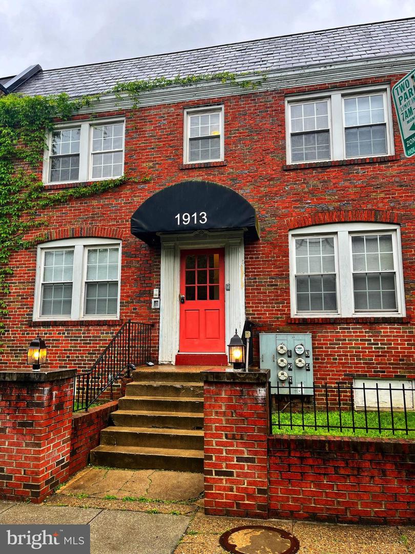 1913 Rosedale St Ne #1 Property Photo 12