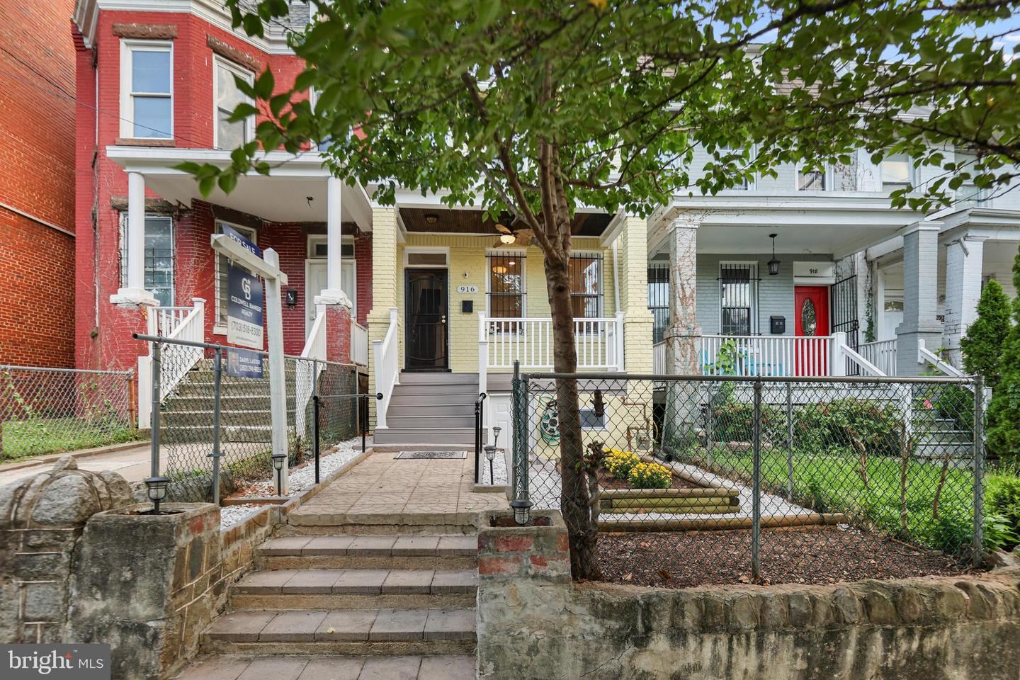 916 Shepherd St Nw Property Photo 1