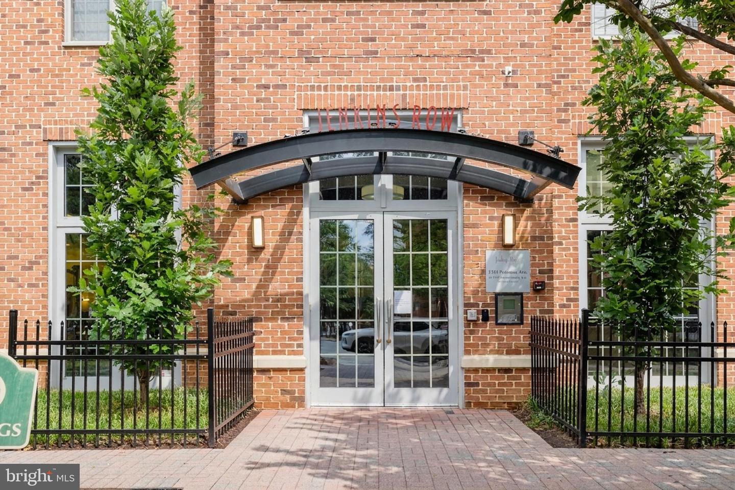 1391 Pennsylvania Ave Se #425 Property Photo 1